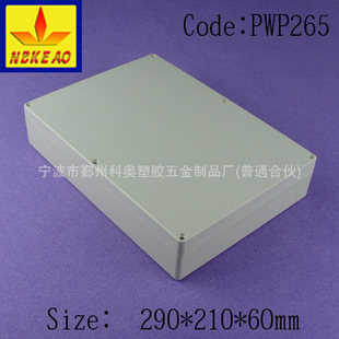 1351387460_1051967812.310x310 1