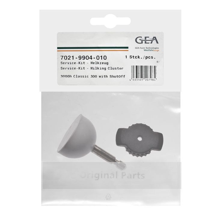 ЦБ-00006051_file_1395758077[1]